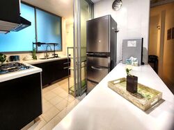 Botannia (D5), Condominium #453863341